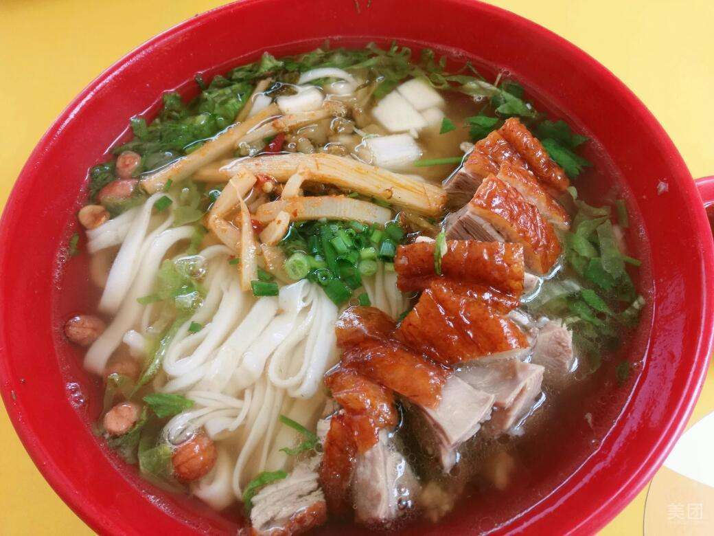 烧鸭粉