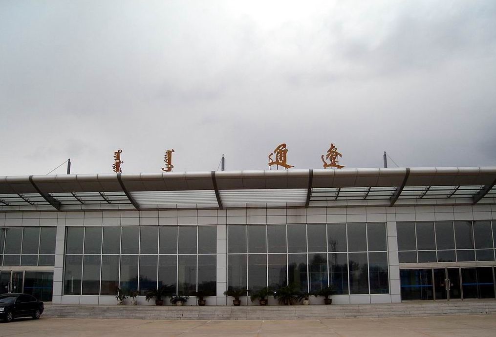 吉林通化机场