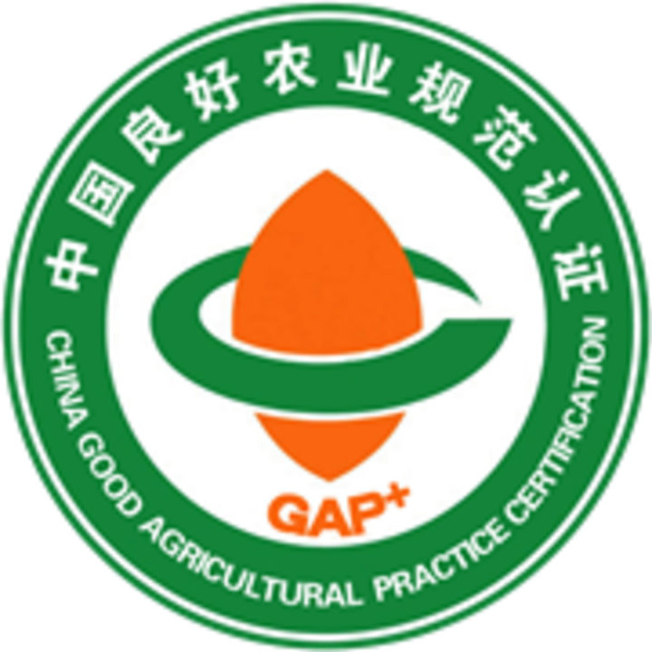 【食农认证】良好农业规范GAP认证