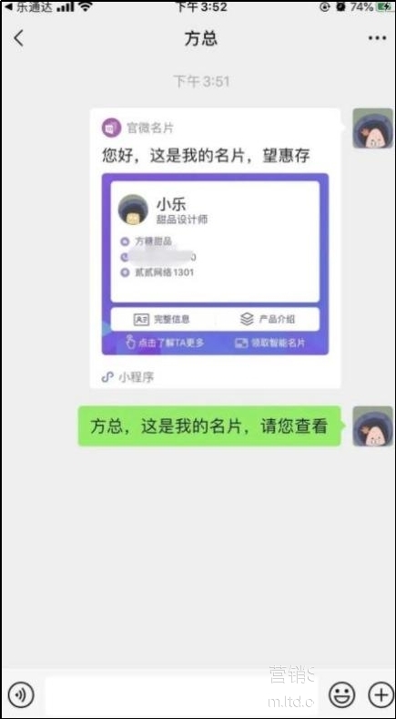企业官网还要社交化?容易被忽略的数字化营销重点!