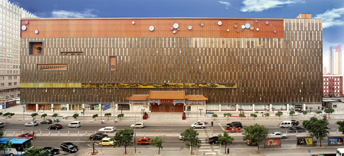 北京典当行-北京艺术品典当-北京汽车典当-房产典当-天雅汇典当行