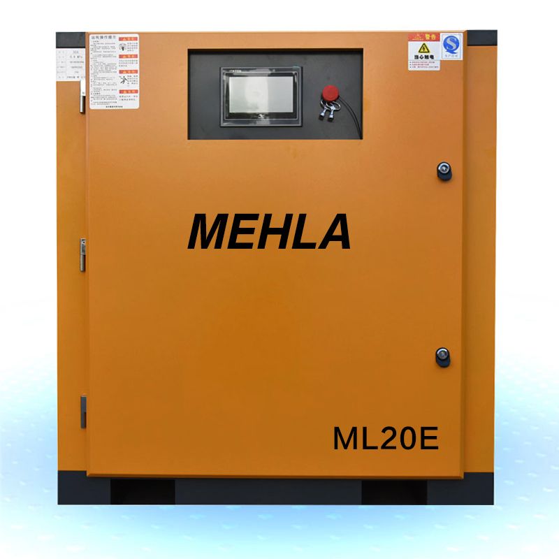 瑪拉MEHLA 20HP永磁一體機