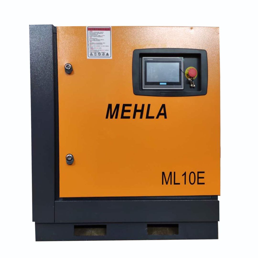 瑪拉MEHLA 10HP永磁一體機