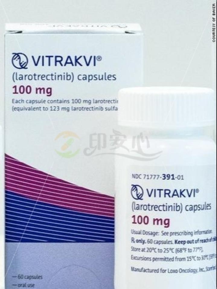 可以针对17种癌的靶向药“拉罗替尼(Vitrakvi，larotrectinib，LOXO101)”居然价格这么低！