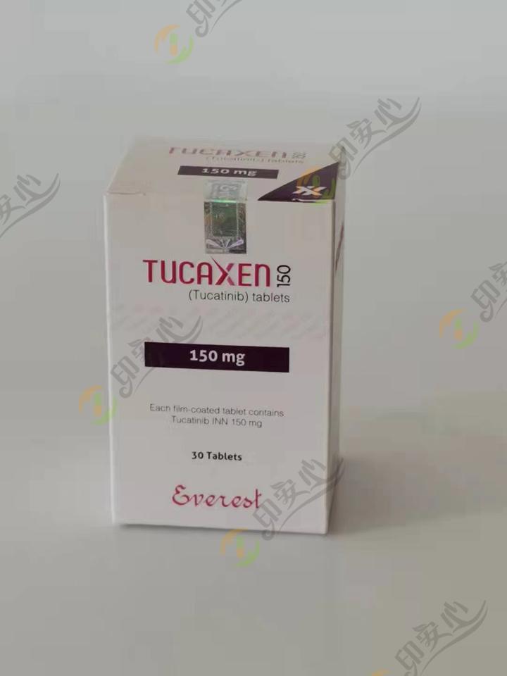 HER-2 阳性乳腺癌最佳用药Tukysa图卡替尼(tucatinib)！不光疗效惊人还价格亲民！