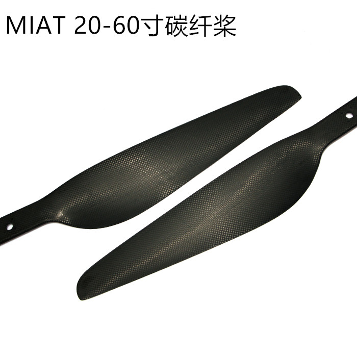 MIAT轻量碳纤桨T-MOTOR JXF 20 22 24 28 30 32 34 36 40 47 60寸