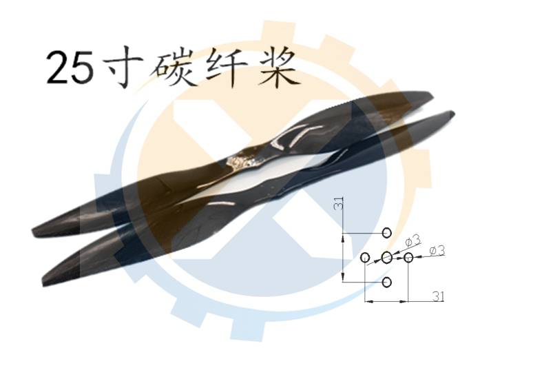 珠海枭鹰 碳纤桨T2560碳纤桨一对 
