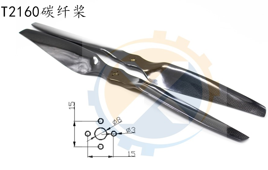 珠海枭鹰模型 碳纤桨 T2160碳纤桨/对