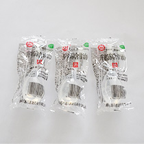 开塞露（含甘油）20ml 只