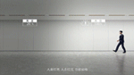 智能办公2.gif