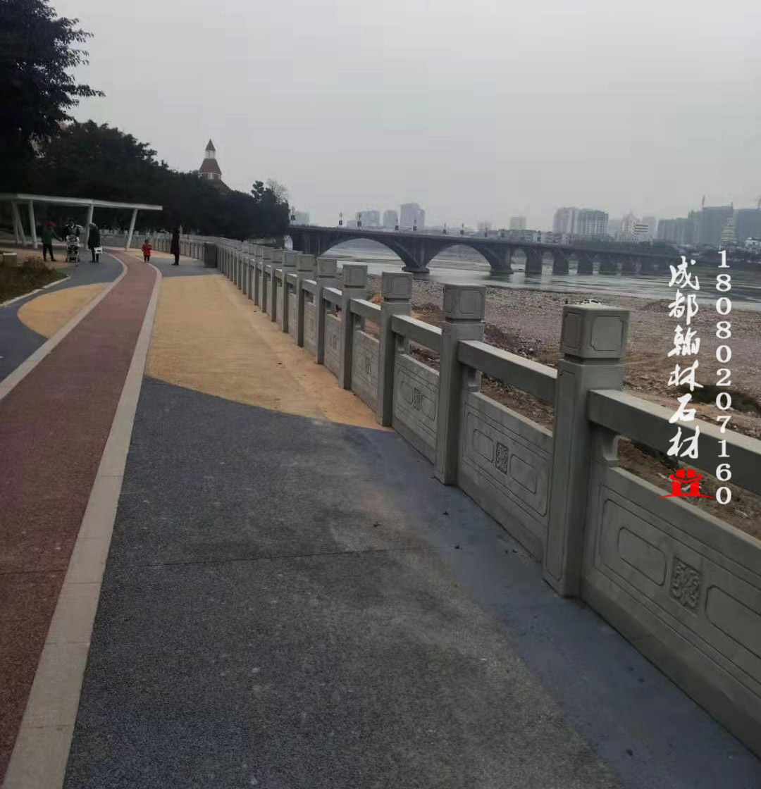 四川洪雅工地青石河道欄桿保證做工品質