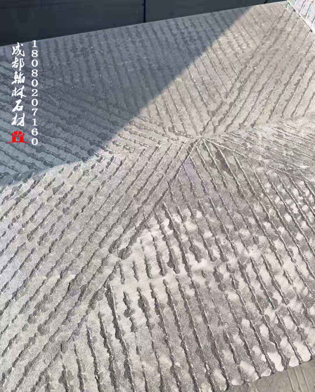 四川黑砂巖手打鏨道面廠家專業定制加工