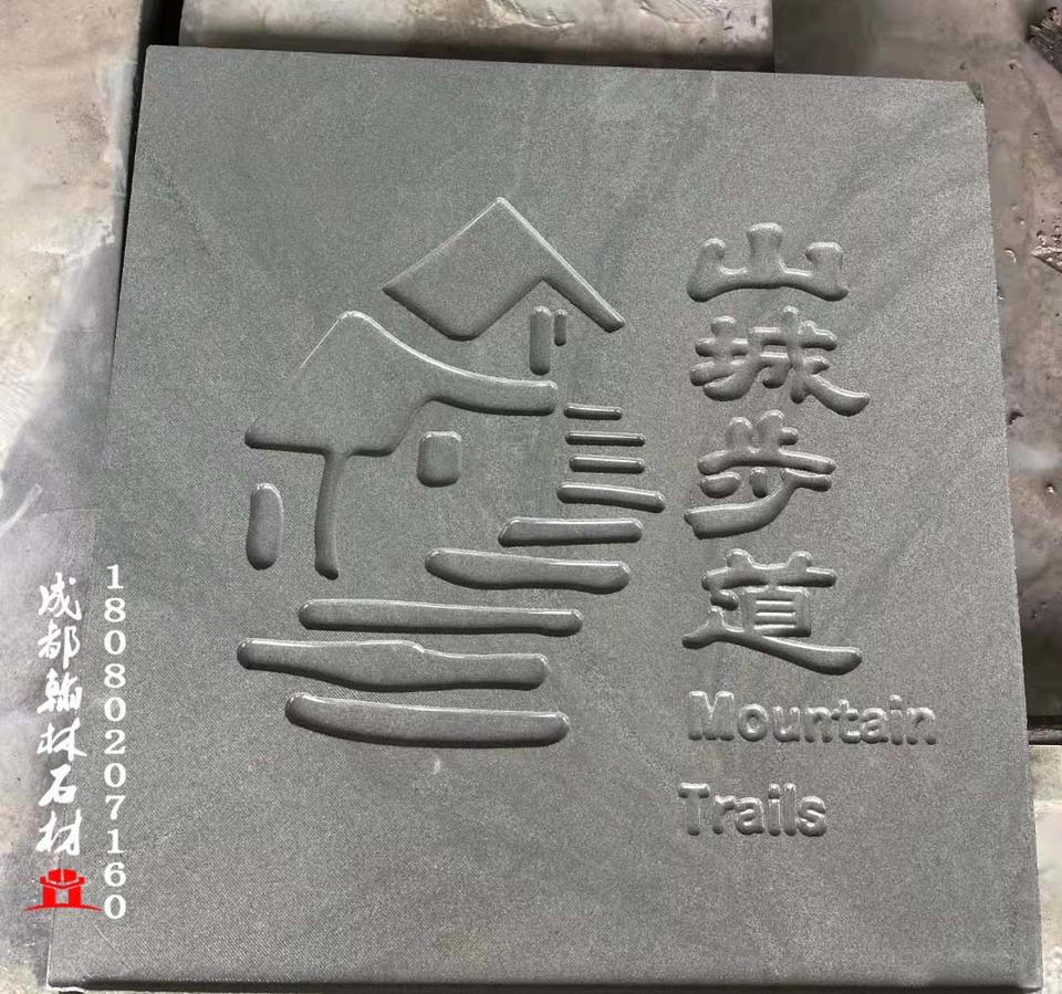 四川青石雕刻厂家