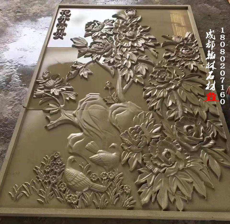 四川厂家精工制作米黄砂岩浮雕板