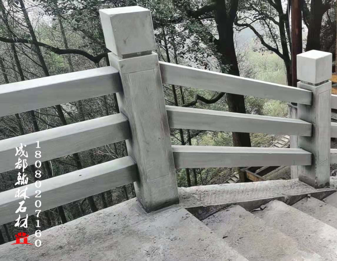 四川青石柵條欄桿
