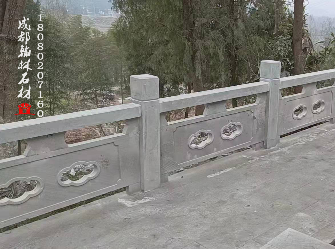 四川青石板鏤空梯步欄桿