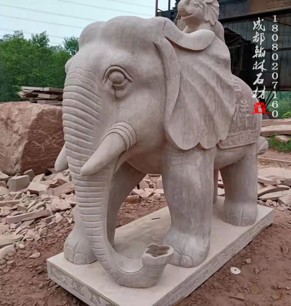 四川红砂石大象