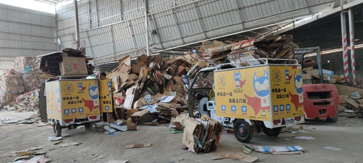 酷贝回收：“互联网+废品回收”站上新风口