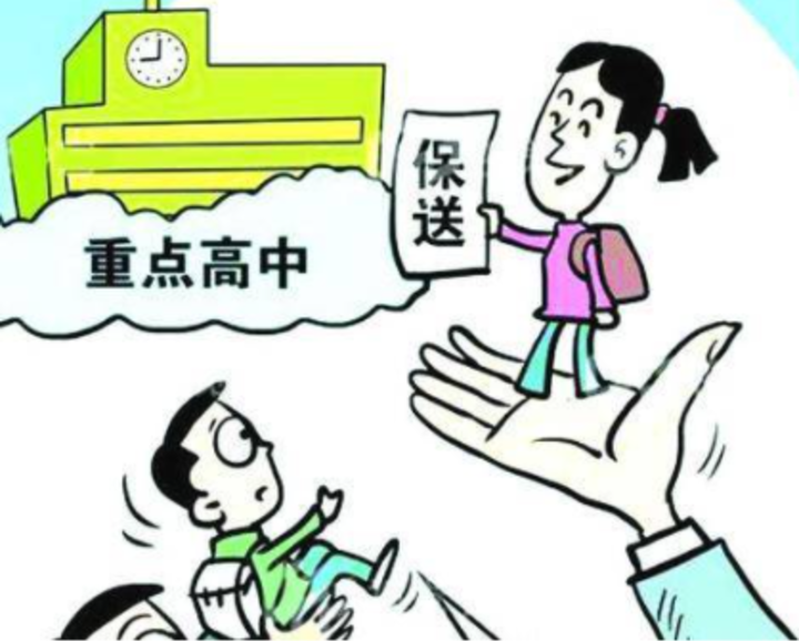 杭州市区中考名额分配生录取名单发布，录取率：100%！有多少分配生未被录取？