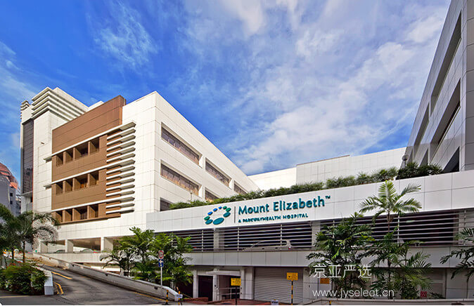 新加坡伊丽莎白医院5