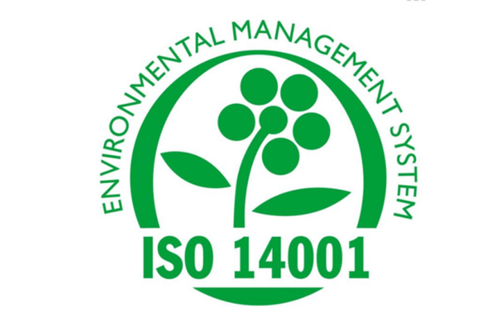 如何获得环境管理体系的ＩＳＯ１４００１认证证书