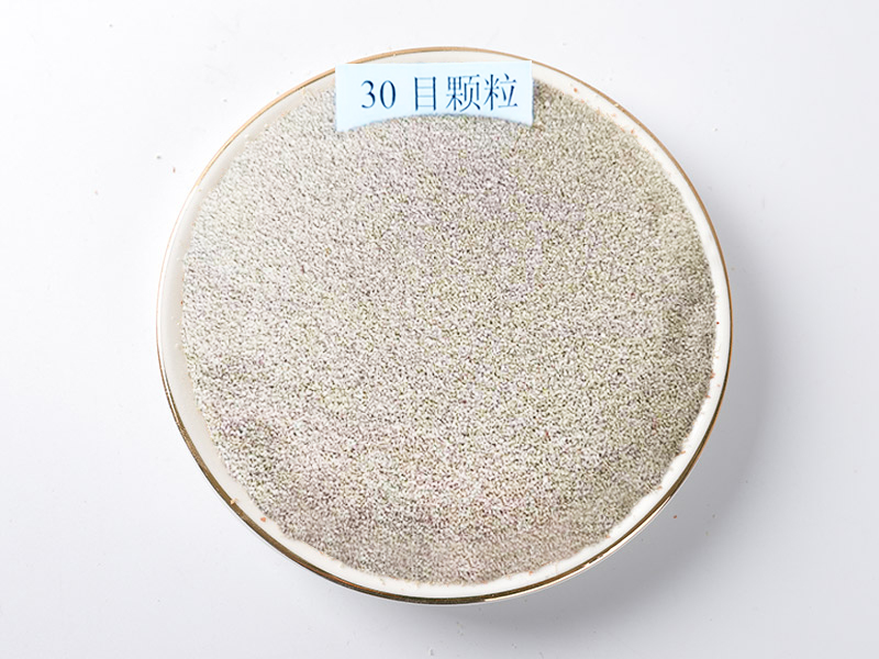 30目玉米芯颗粒