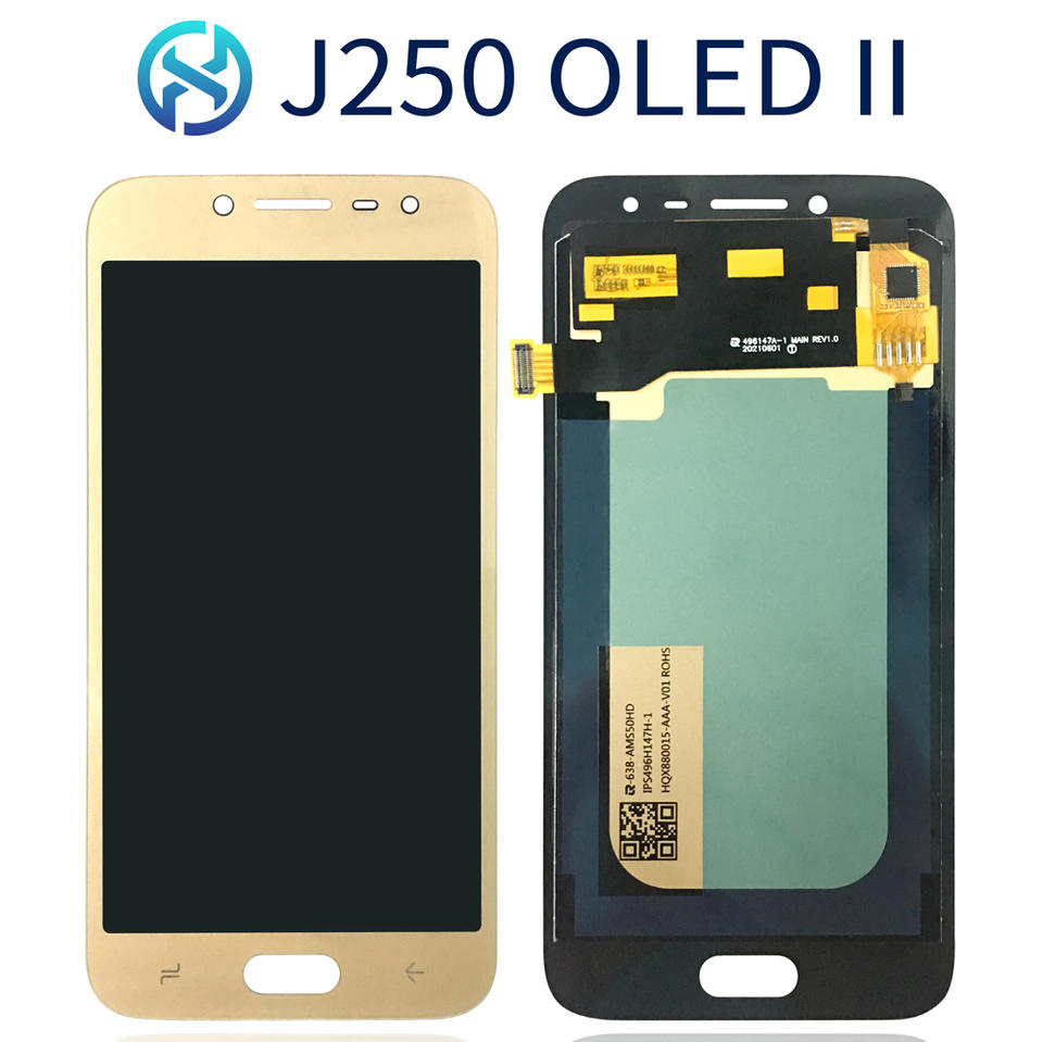 J250-G-OLEDⅡ