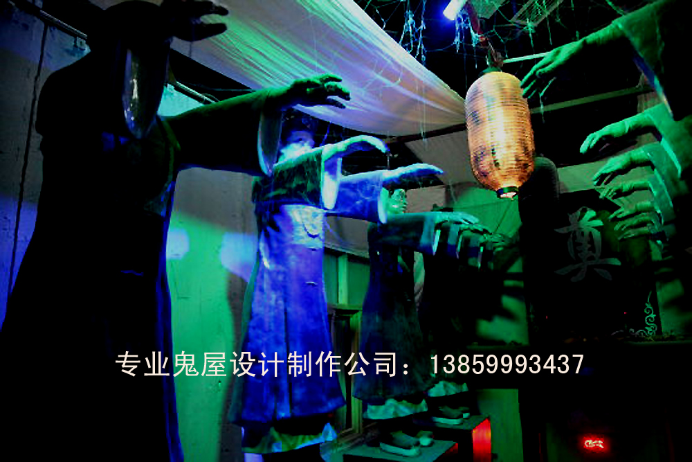 中国最恐怖鬼屋制作，灵异僵尸