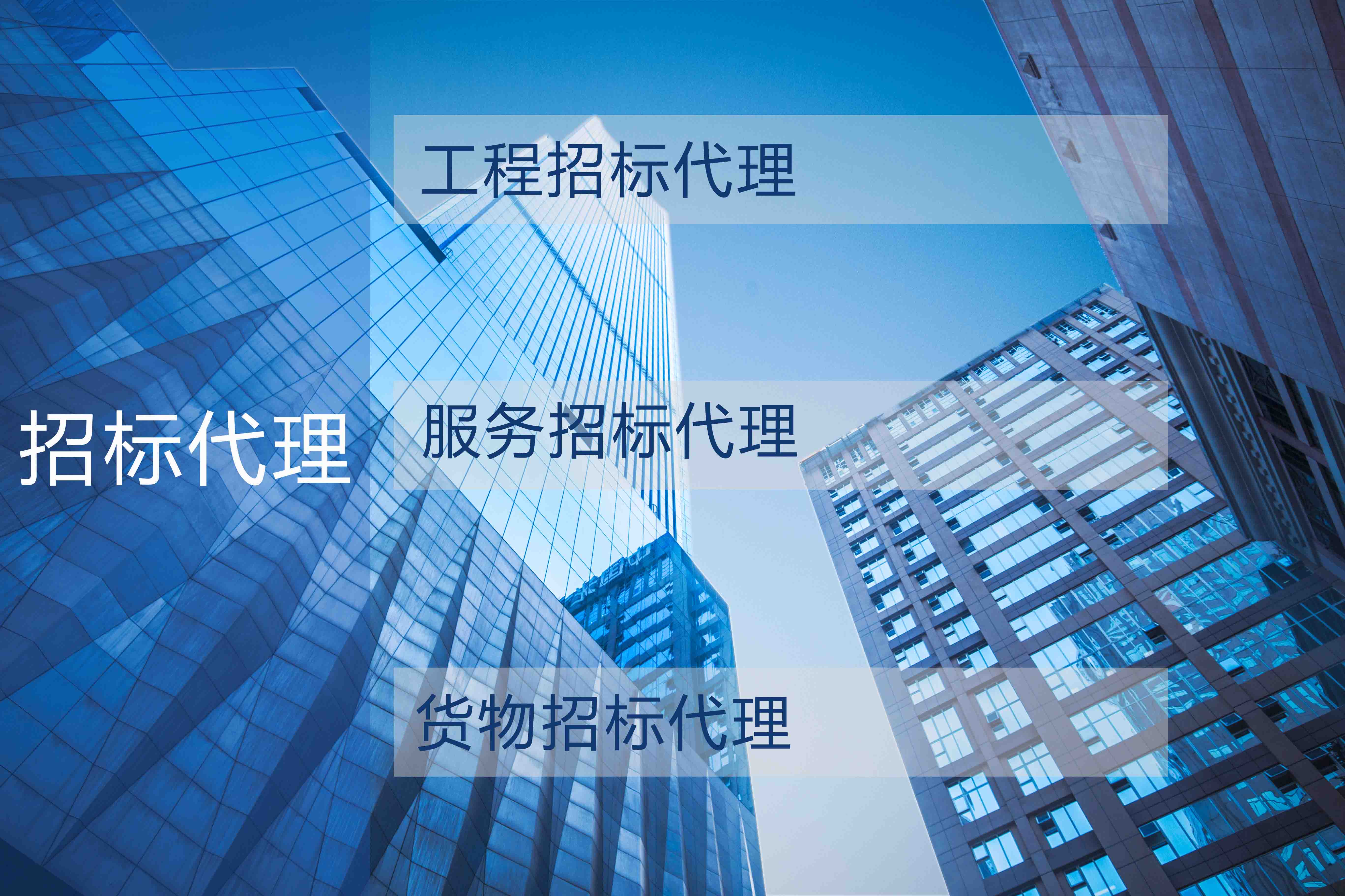 四川恒祥科技有限公司-科技引导先行,诚信铸就未来