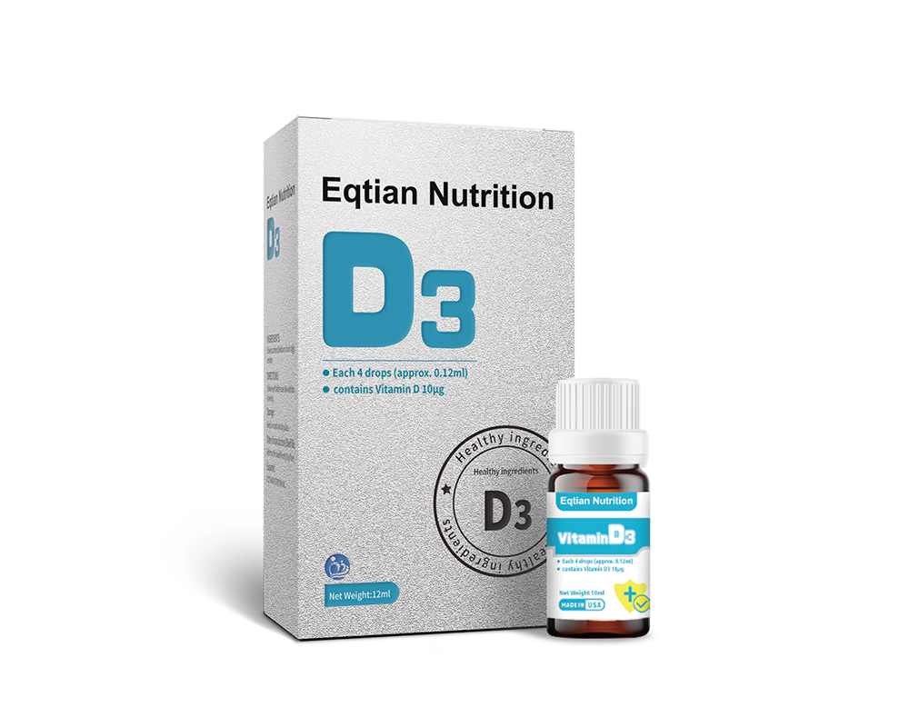 医仟添维生素D3
