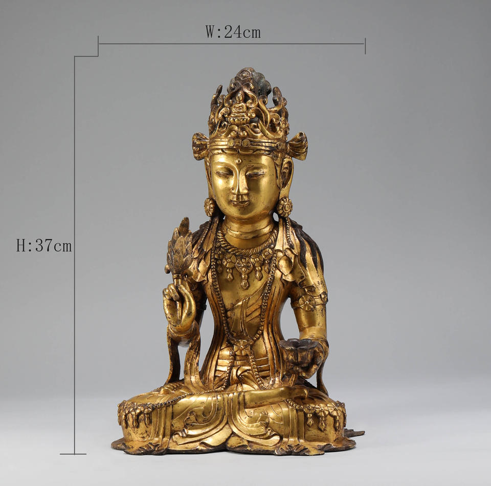 Ming Dynasty - Seated Gilt Bronze Guanyin Statue