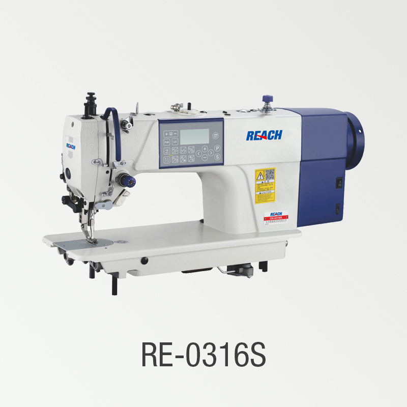 RE-0316S Computerized Top and Bottom Feed Lockstitch Sewing Machine with Step Motor 步进智能电脑同步车(一拖二)