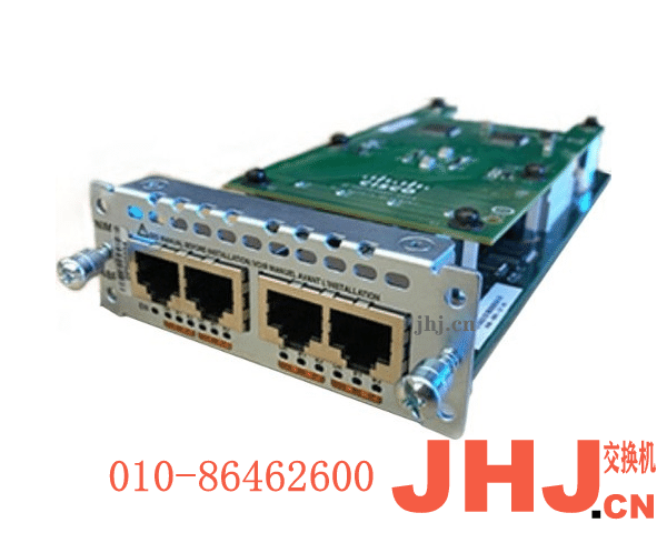 NIM-4BRI-S/T=  (NIM-4B-S/T)  4-port ISDN BRI WAN interface card for data