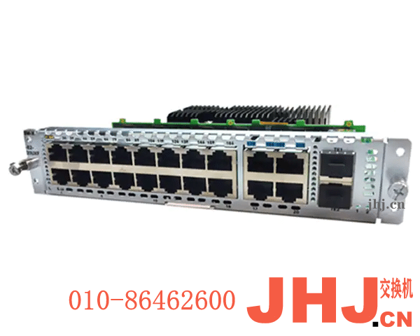 C-SM-40P8M2X=   Cisco 50-port Catalyst L2 switch module with UADP ASIC