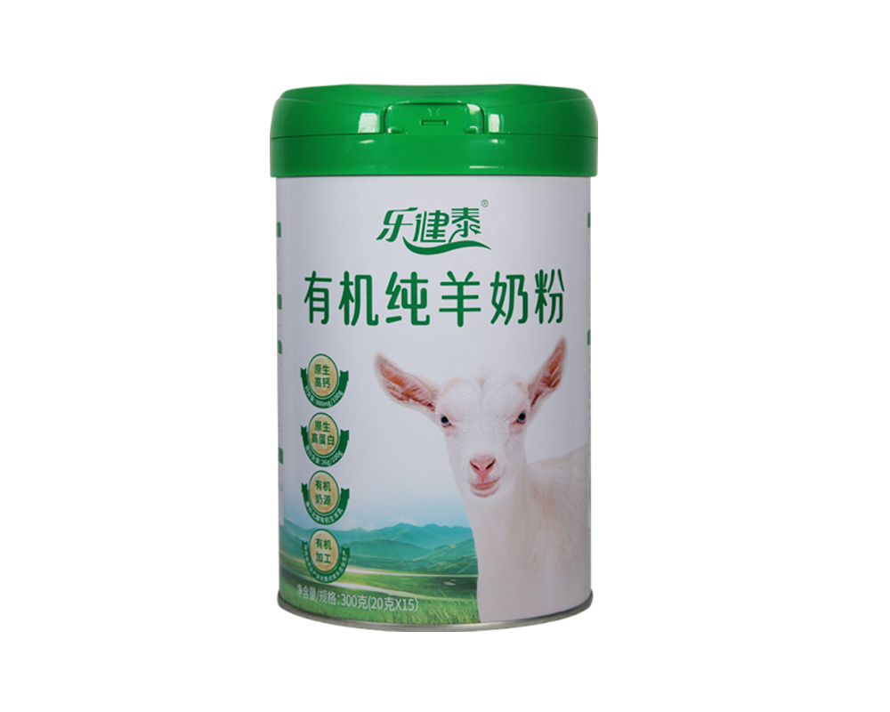 乐健泰有机纯羊奶粉