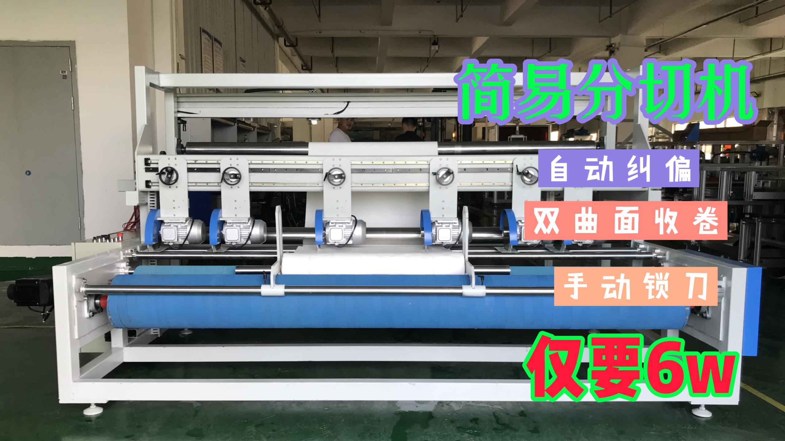 ldb70脈沖袋式除塵器丨焦化布袋除塵器全面檢查具體內容？
