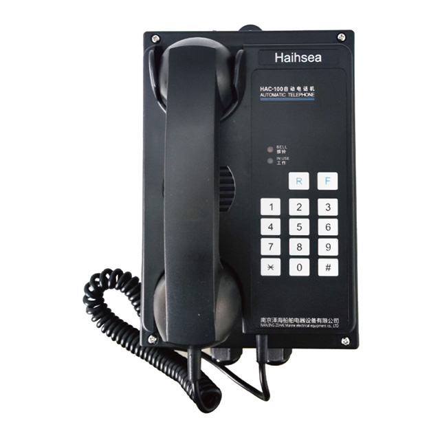 壁式自动电话机HAC-100G
