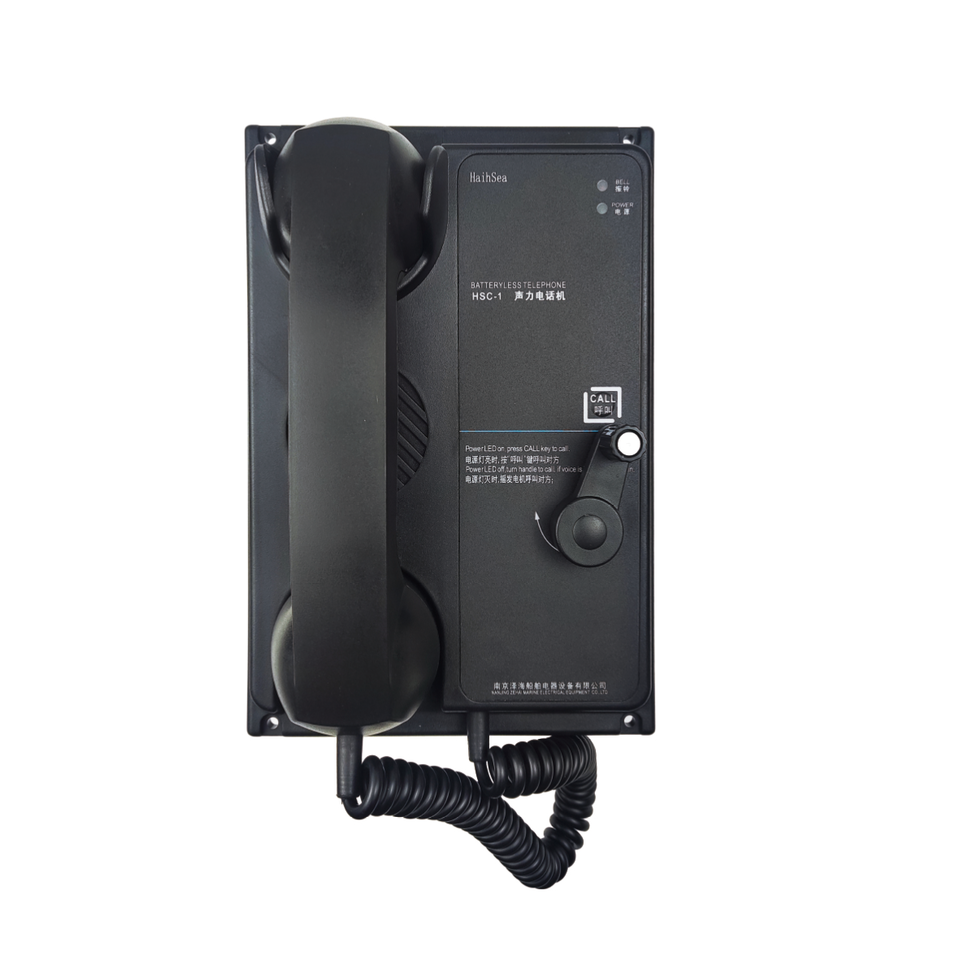嵌入式直通声力电话HSC-1Q