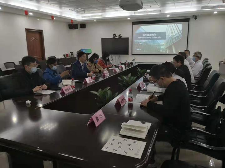  MoU  Signed between Wenzhou Central Hospital and Wenzhou kean University  for Identifying Environmental and Genetic Factors of Parkinson's Disease (PD) Progression through Machine Learning"