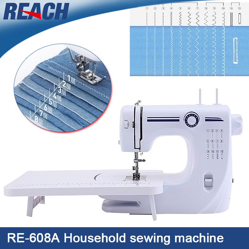 RE-608A Household sewing machine家用机