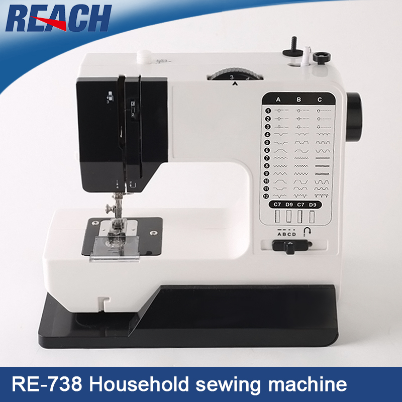 RE-738 Household sewing machine家用机