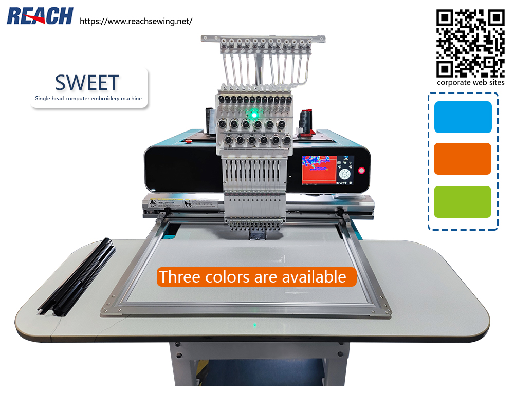 SWEET Single head computer embroidery machine Three colors are available