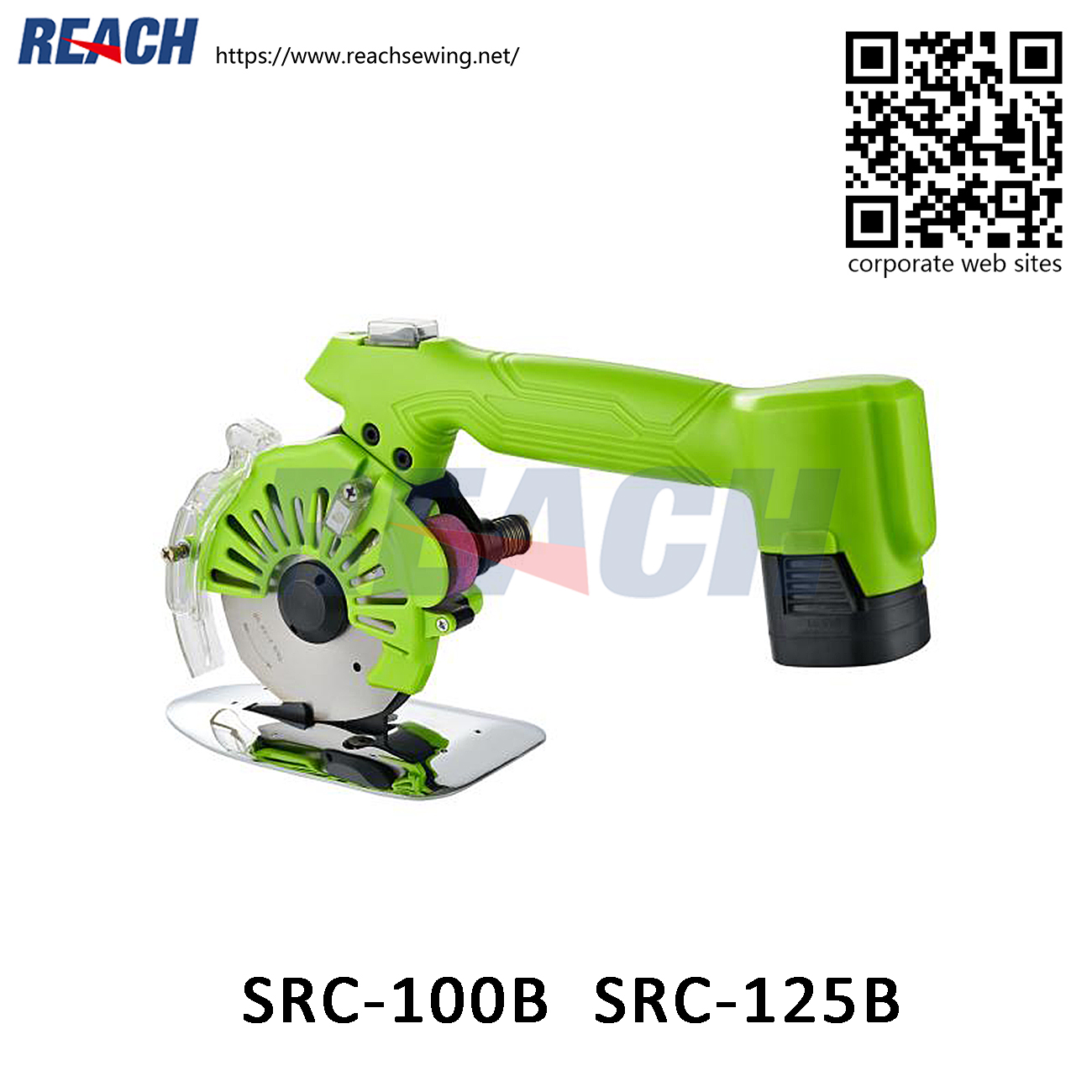 SRC-100B  SRC-125B Rechargeable electric cutting machine