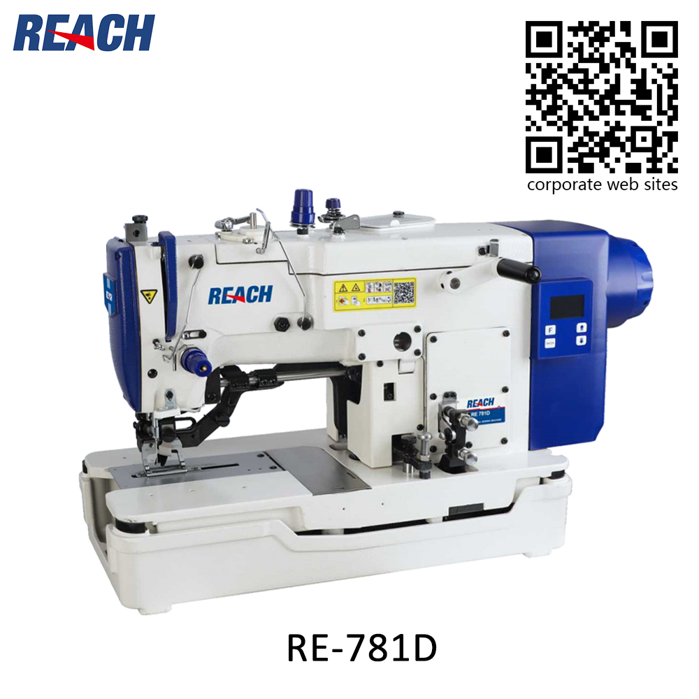 RE-781D 平头锁眼机 Direct Drive High Speed Straight Button Holing Sewing Machine