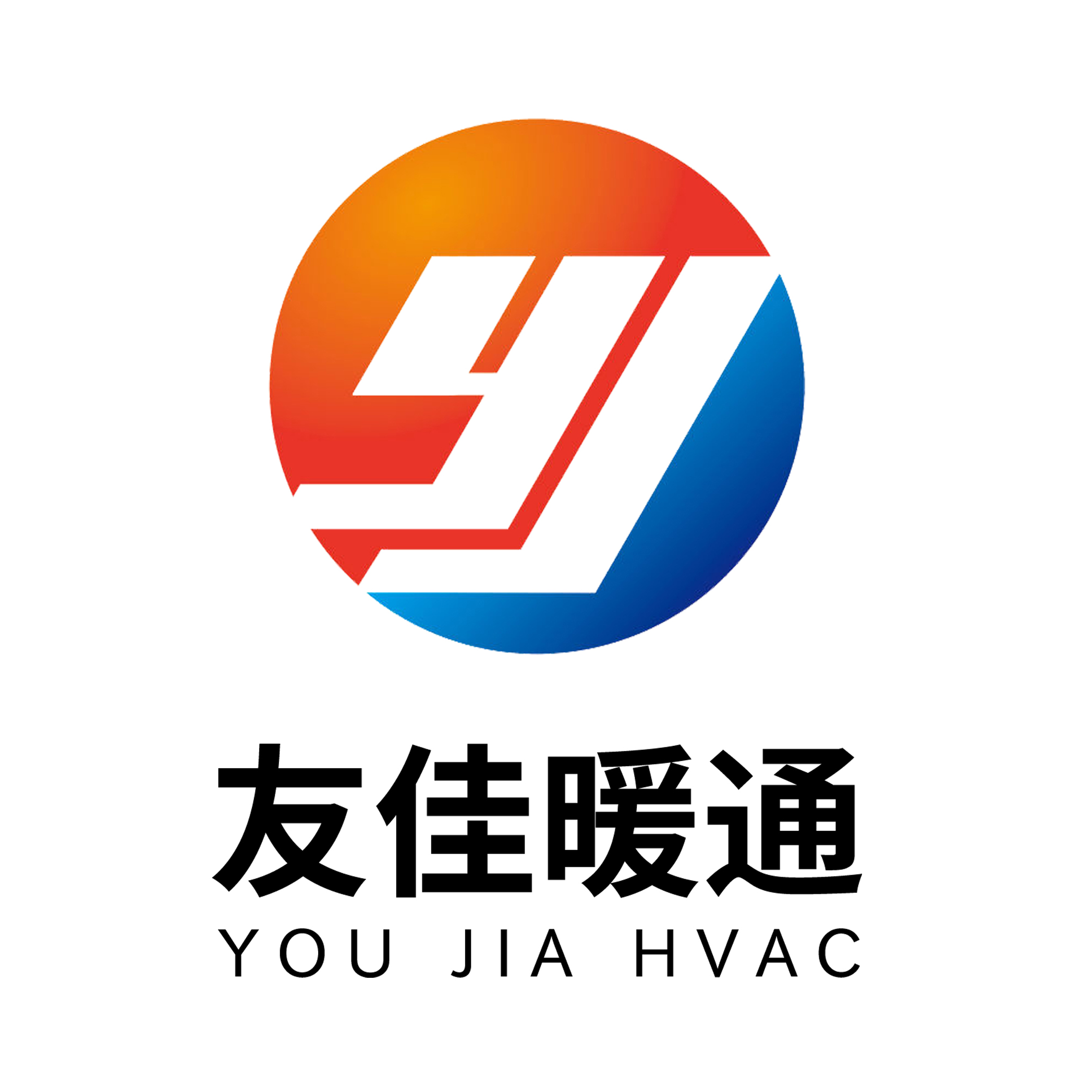 产品名称内容测试