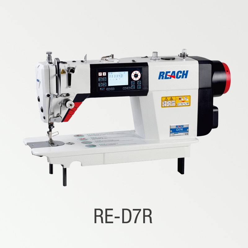 RE-D7R Full Stepping Motor Lockstitch Sewing Machine 全步进电脑平缝机
